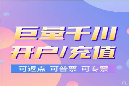 案例分享：SEM投放助力企业品牌塑造